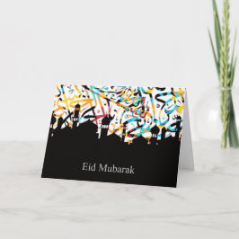 CalligraphyEid kort