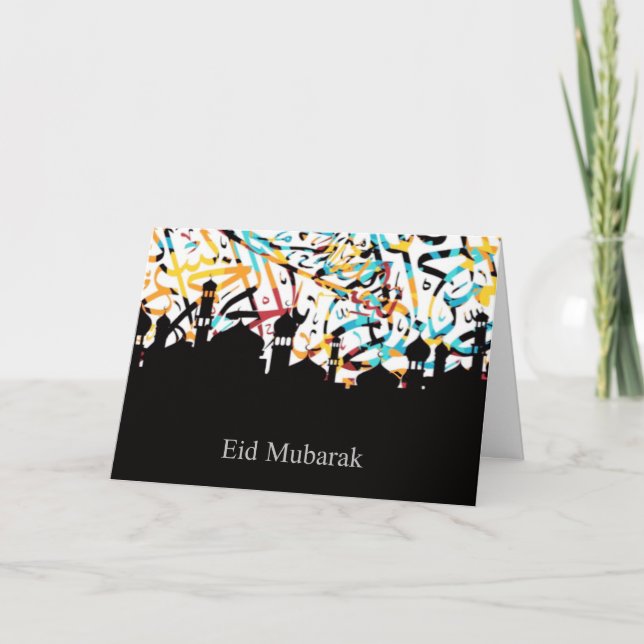 CalligraphyEid kort (Framsida)