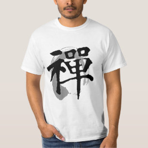 CalligraphyEnso för Zen kinesiskt symbol T Shirt