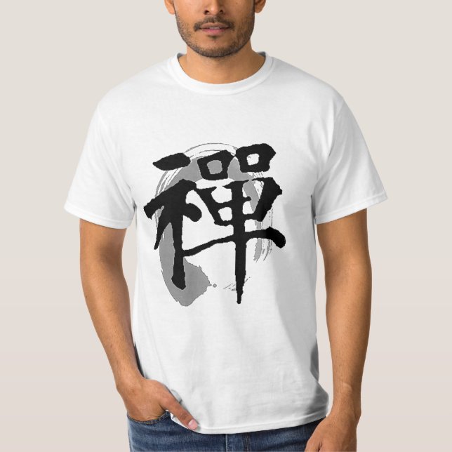 CalligraphyEnso för Zen kinesiskt symbol T Shirt (Framsida)