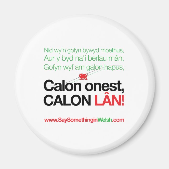 Calon Lan Magnet (Framsidan)