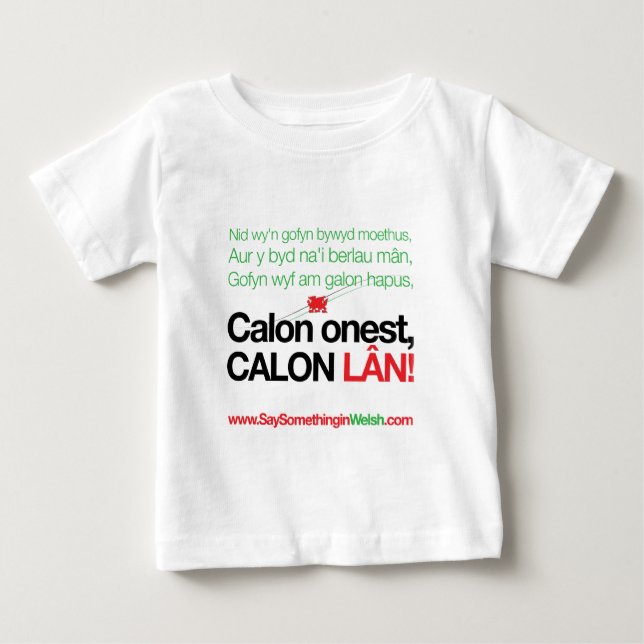Calon Lan Tröja (Framsida)