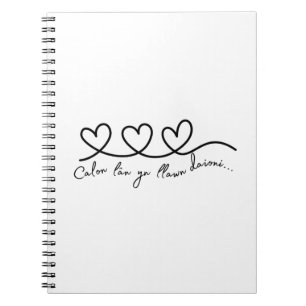 'Calon lan' Welsh Quote Notebook Anteckningsbok