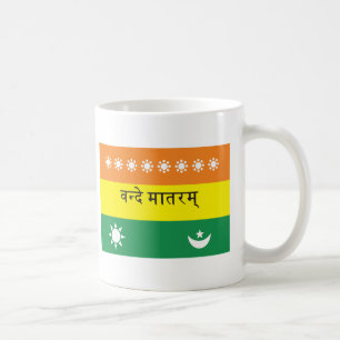 Calutta flagga (eller Indien 1906) Kaffemugg