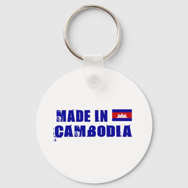 CAMBODIA NYCKELRING (Framsida)