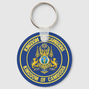 Cambodja rundaEmblem Nyckelring