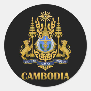 Cambodja vapensköld runt klistermärke