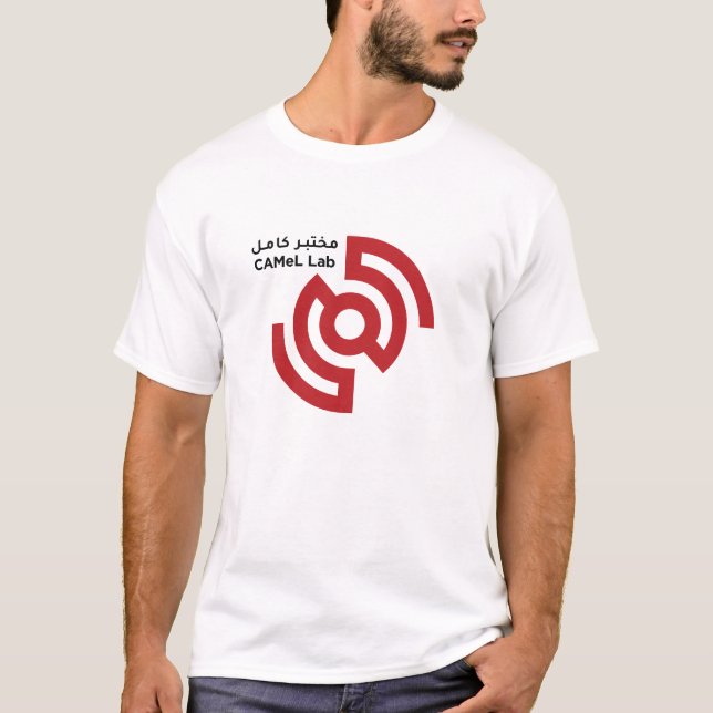 Camel Lab T-Shirt (Framsida)
