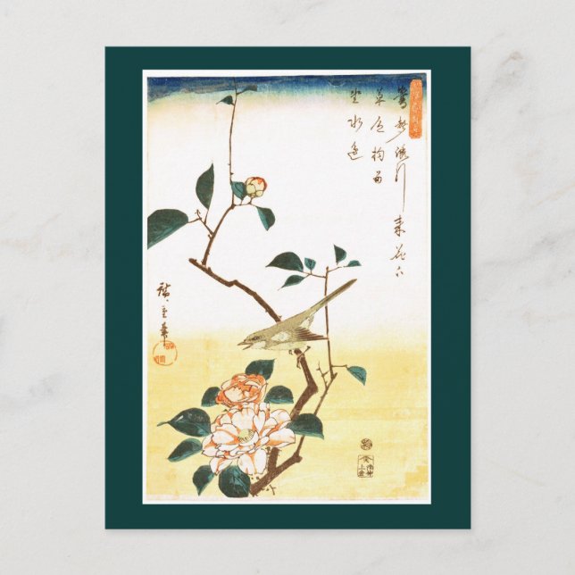 Camellia och Bush Warbler Hiroshige Fine Art Vykort (Framsida)