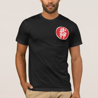 Camiseta Bella Canvas Bujin Kyu Tee