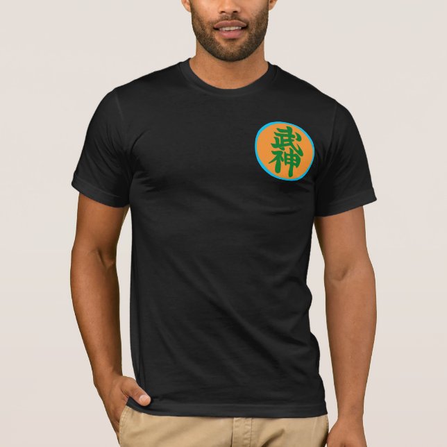 Camiseta Bella Canvas Bujin Shihan Tee (Framsida)