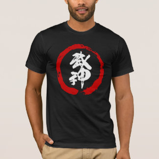 Camiseta Bella Canvas Bujin Tee