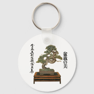 CAMISETA BONSAI NYCKELRING