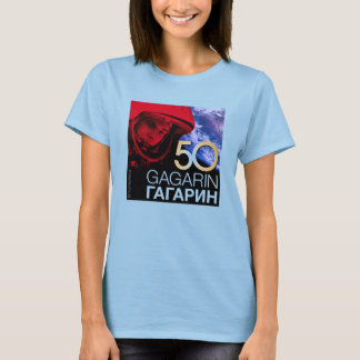 Camiseta de dos colores tee shirt
