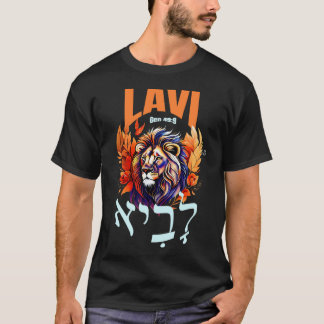 Camiseta del Concepto La palabra "לָבִיא" (lavi) T Shirt