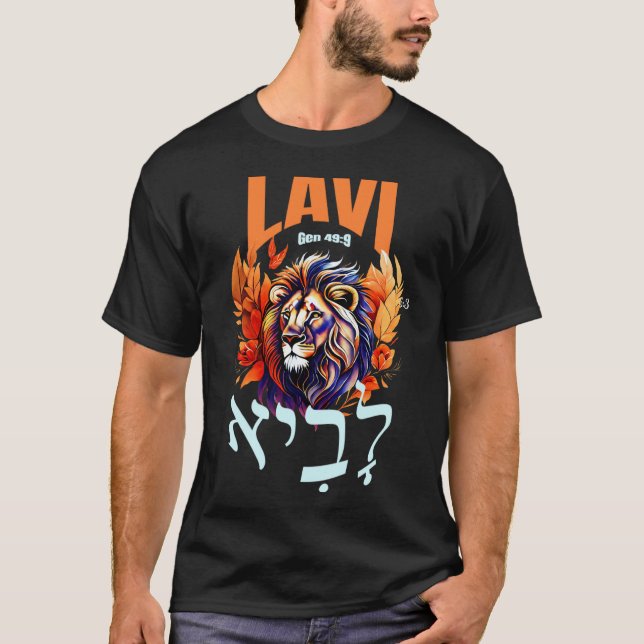 Camiseta del Concepto La palabra "לָבִיא" (lavi) T Shirt (Framsida)