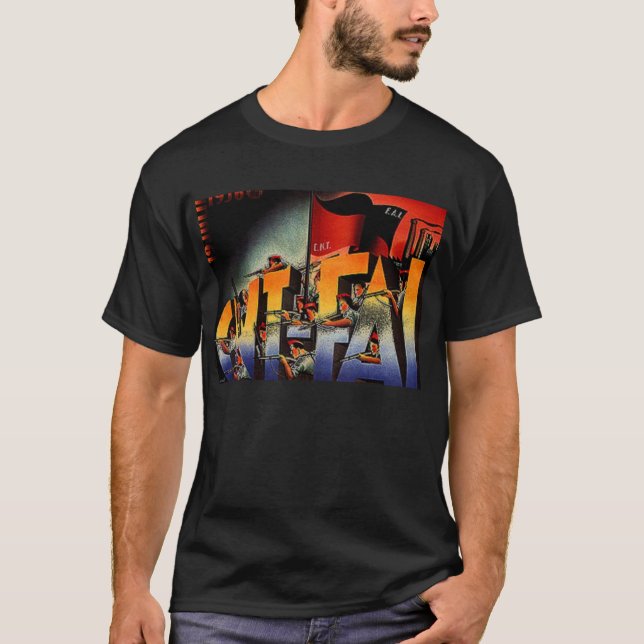 Camiseta för CNT FAI (t-skjortan) T-shirt (Framsida)