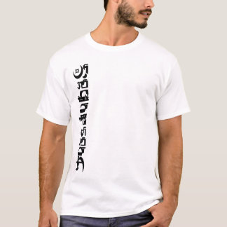 Camiseta juasdubai letras t shirt