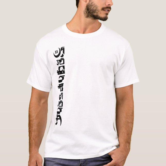 Camiseta juasdubai letras t shirt (Framsida)