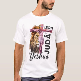 Camiseta León de Judá T Shirt