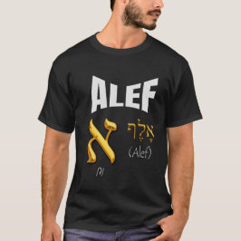 Camiseta Letra alef hebrea y su Riqueza Espiritual T Shirt