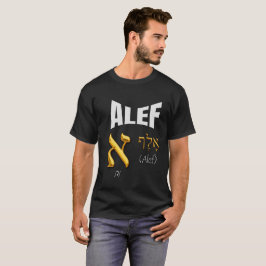 Camiseta Letra alef hebrea y su Riqueza Espiritual T Shirt