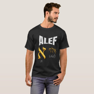 Camiseta Letra alef hebrea y su Riqueza Espiritual T Shirt