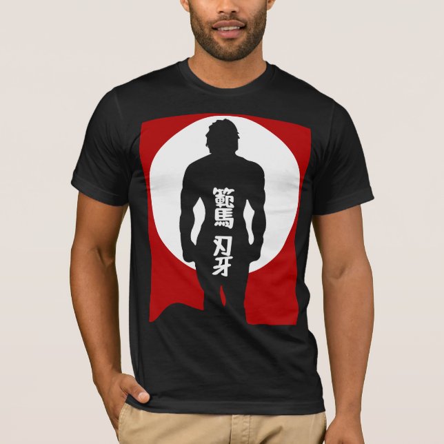 Camiseta Samurai: Poder y Espíritu Japonés en Dise T Shirt (Framsida)