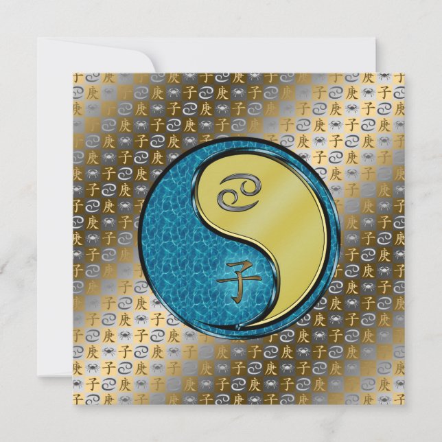 Cancer och Metall Råtta Kort (Framsida)