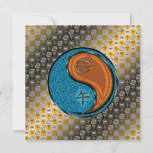 Cancer & Trä Häst Kort (Framsida)