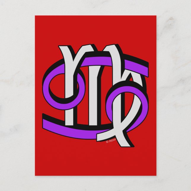 Cancer & Våg PGy Vykort (Framsida)