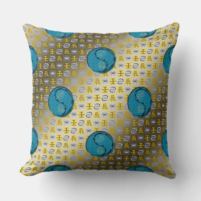 Cancer & Vatten Drake Kudde (Framsida)