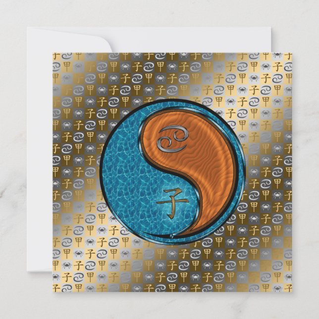 Cancer & Wood Råtta Kort (Framsida)