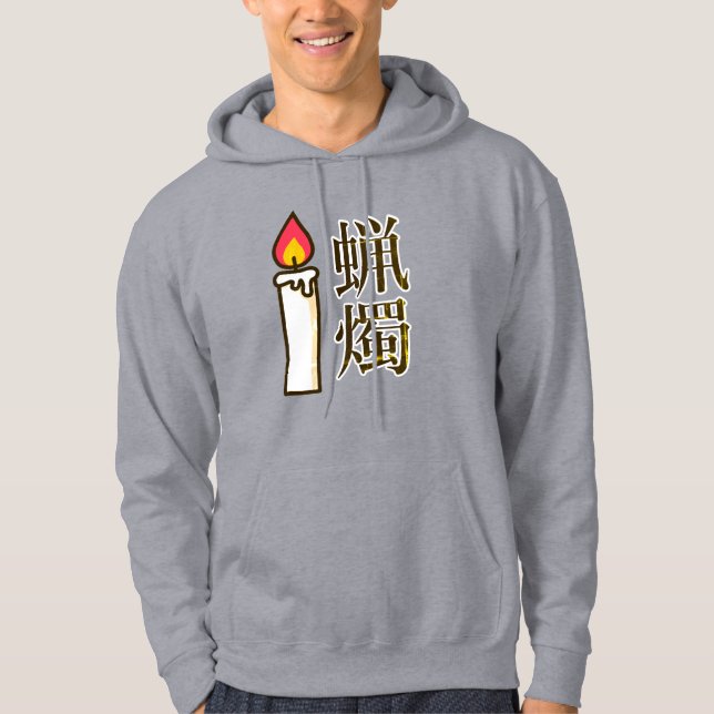 Candle in Japanese Kanji Hoodie (Framsida)