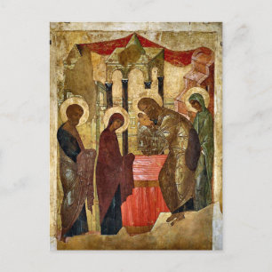 Candlemas Orthodox Christian Icon Vykort