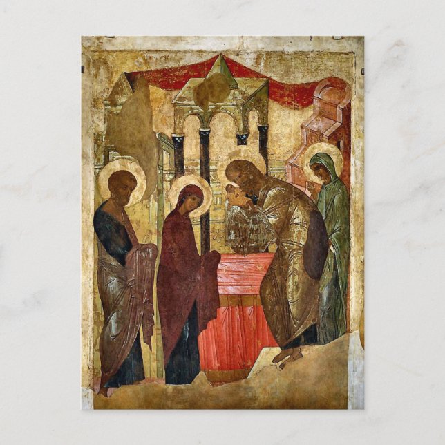 Candlemas Orthodox Christian Icon Vykort (Framsida)