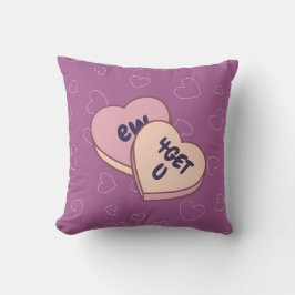 Candy Hearts bryter upp Anti alla hjärtans dag dag Kudde