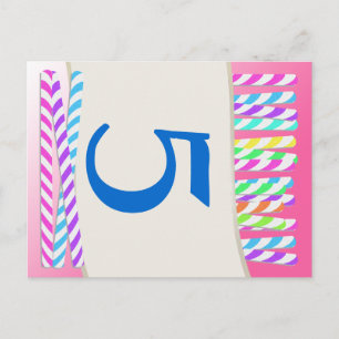 Candy Sticks Bordsnummer Card