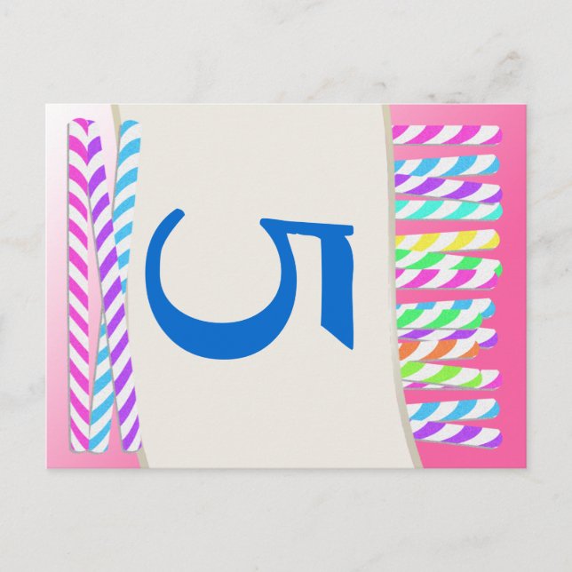 Candy Sticks Bordsnummer Card (Framsida)