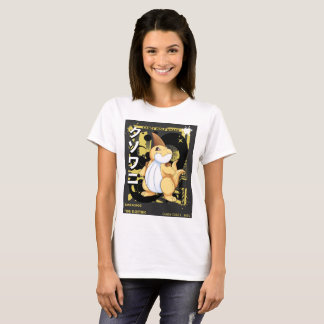 Candy Wolf Smash | Banzacroc T Shirt