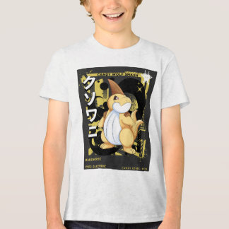 Candy Wolf Smash | Banzacroc T Shirt