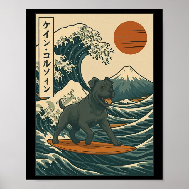 Cane Corso Surfing Japanese Wave  Poster (Framsidan)