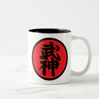 Caneca Bujinkan Två-Tonad Mugg