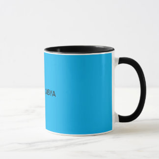 Caneca com o nome "GUARANI MBYA" Mugg