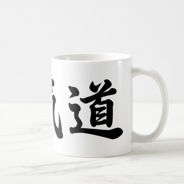Caneca Kanji Aikido Kaffemugg (Höger)