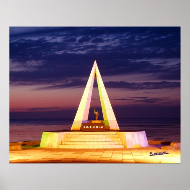 Cape Soya Poster (Framsidan)