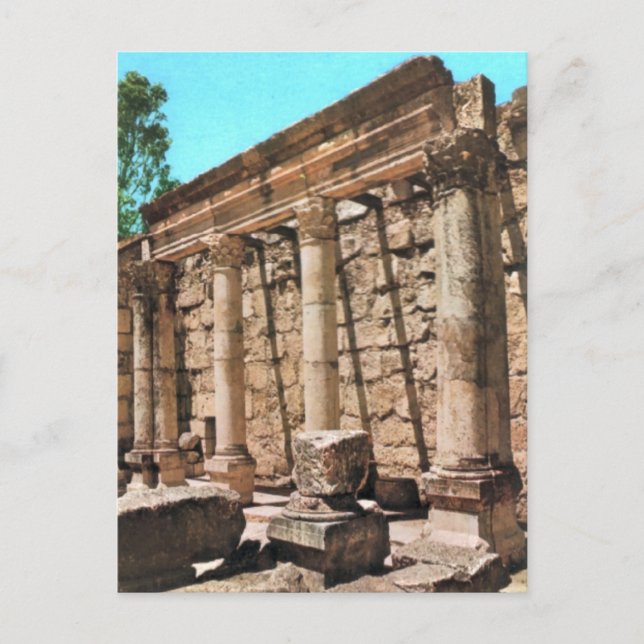 Capernaum, Galilee Vykort (Framsida)