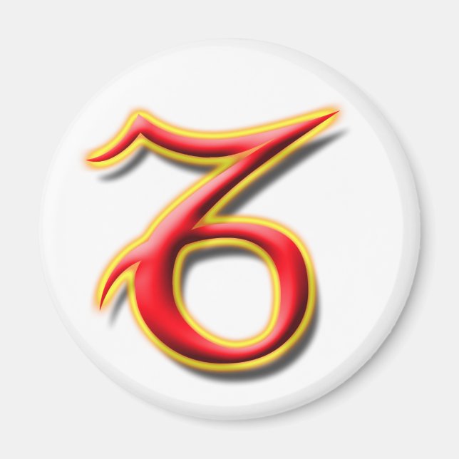 Capricorn #1 Magnet (Framsidan)