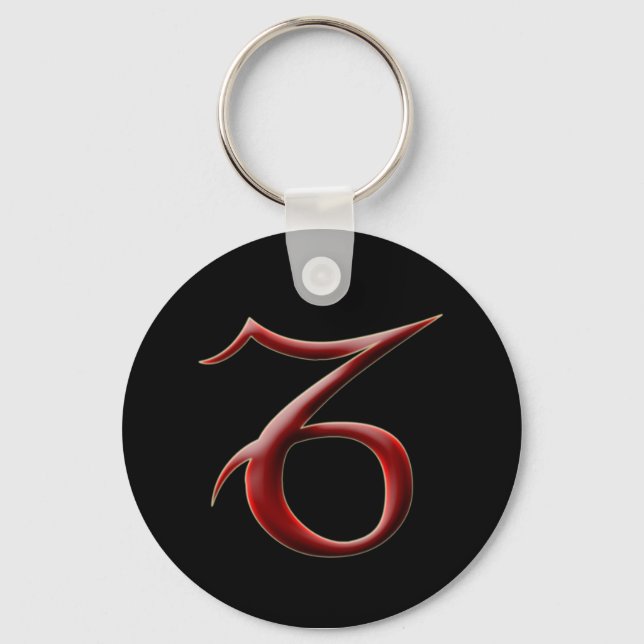 Capricorn #2 Keychain Nyckelring (Framsida)