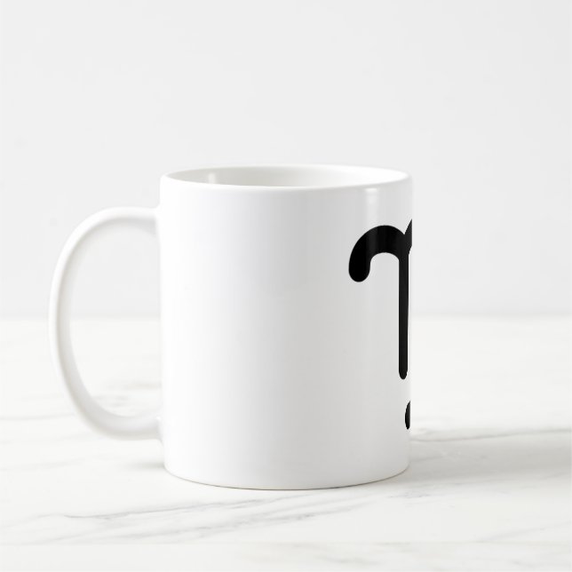 Capricorn Astrological Symbol Sign 7 Kaffemugg (Vänster)